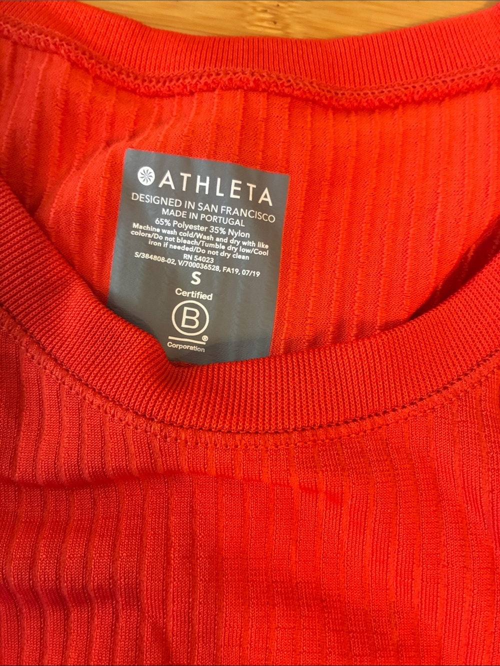 Dress Subcategory Classification - Picture 2 of 3